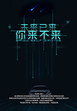 书画艺术交流活动总结
