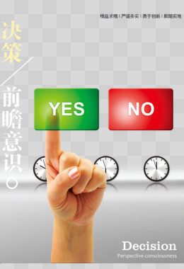 文化艺术交流活动税率