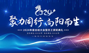 艺术交流活动什么意思呀