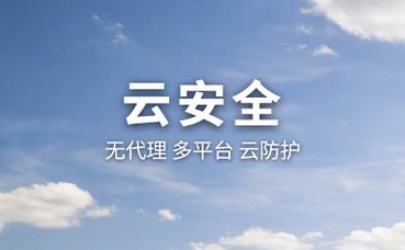 场文化交流活动